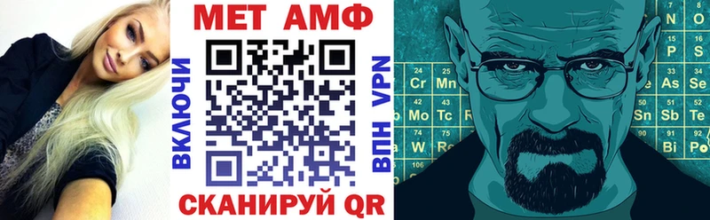 kraken ССЫЛКА  Тейково  Амфетамин Розовый  закладка 