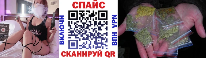 Бутират оксибутират  купить наркоту  omg сайт  Тейково 