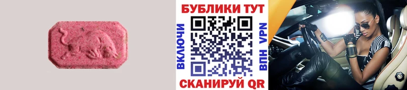 что такое   Тейково  kraken вход  ЭКСТАЗИ 250 мг 