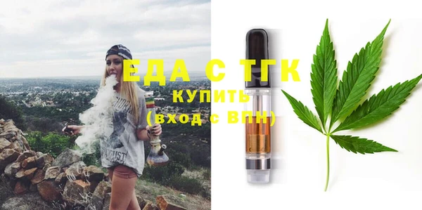 jwh Нея
