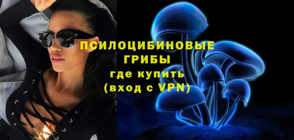 jwh Нея