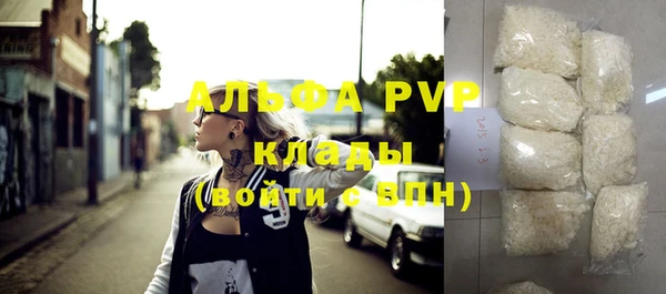 mdma Нефтекумск