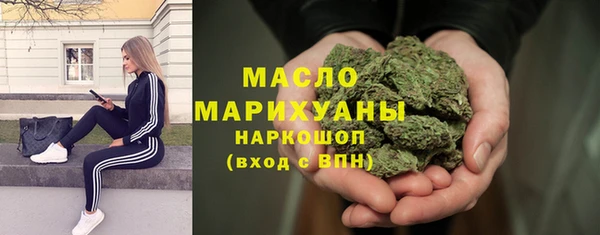 прущая мука Строитель