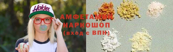 jwh Нея