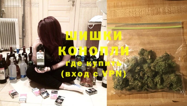 mdma Нефтекумск