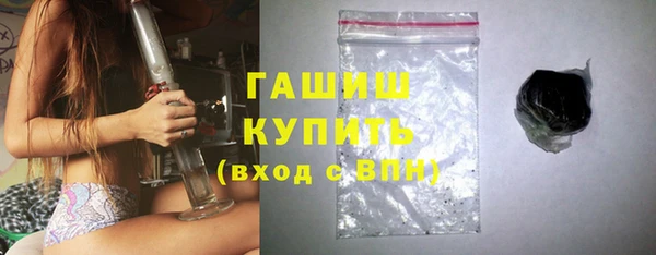 jwh Нея