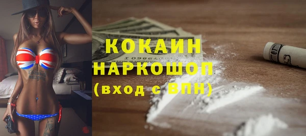 jwh Нея