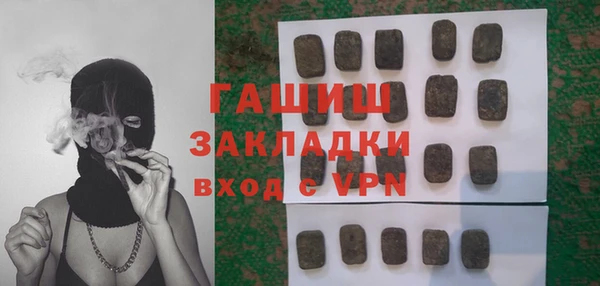 jwh Нея