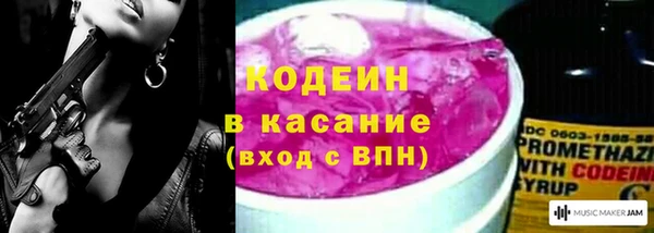 прущая мука Нефтегорск