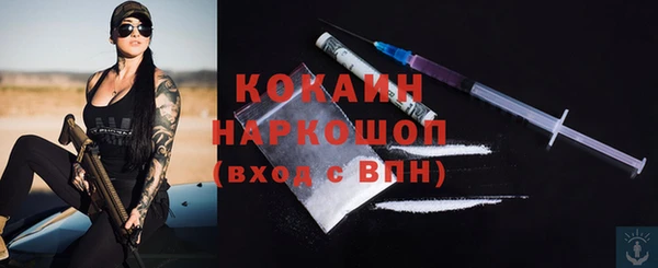 jwh Нея