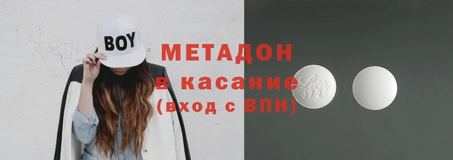 прущая мука Нефтегорск