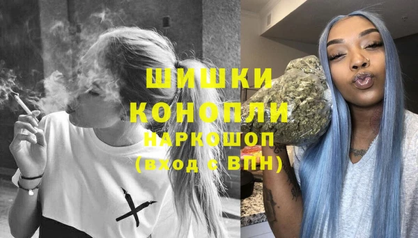 jwh Нея