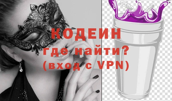 jwh Нея