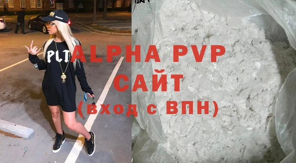 jwh Нея