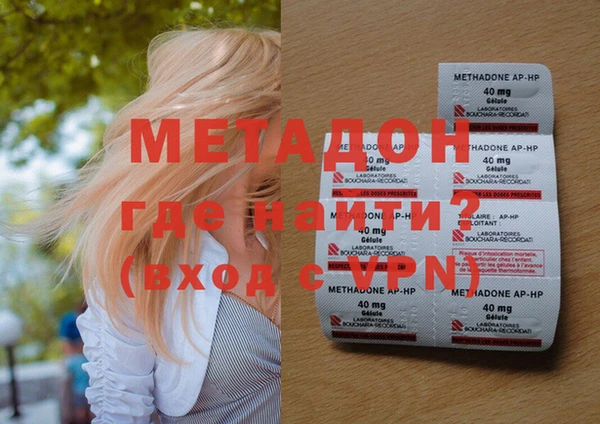 прущая мука Нефтегорск