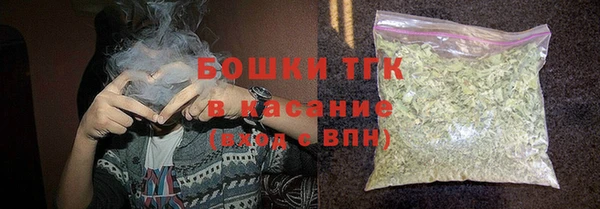 прущая мука Нефтегорск