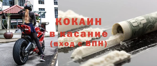 jwh Нея
