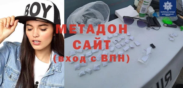 МДПВ Струнино