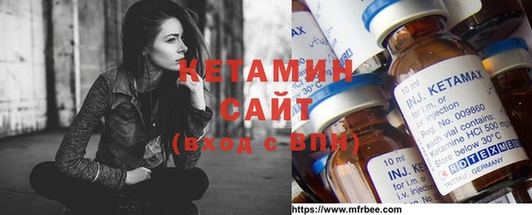 mdma Нефтекумск