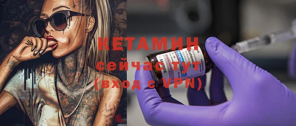 прущая мука Нефтегорск