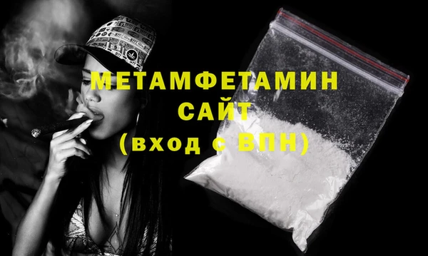 jwh Нея